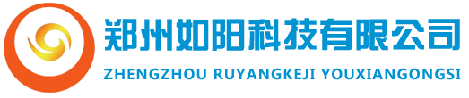 九鼎文旅