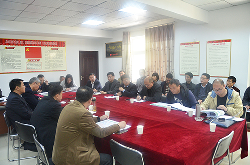 九鼎輝煌《河南省新鄉市鳳凰山旅游區總體規劃》方案思路研討會順利完成