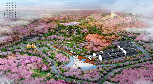 我院編制的《光山仙居中國農業公園總體規劃（2017-2030年）》順利通過評審