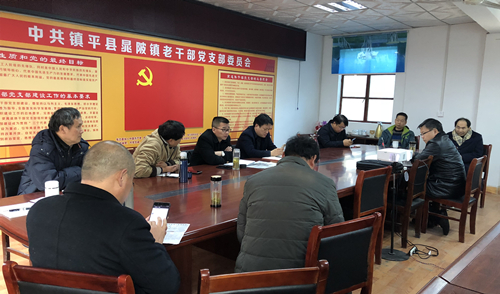 我院順利完成河南省南陽市晁陂鎮田園綜合體項目考察