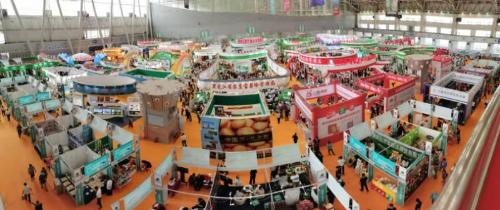 王好勇副院長應邀參加“北大荒.首屆中國農墾食材交易會暨文化旅游節”并作專題演講