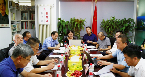 《江蘇如皋市如意文博園景區概念性總體規劃》專家研討會順利召開