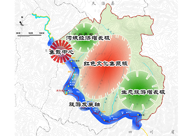 青海省斑馬縣紅軍溝紅色旅游發展總體規劃