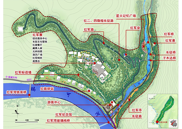 青海省斑馬縣紅軍溝紅色旅游發展總體規劃