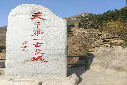 朱萬峰：從“四大”國家文化公園“看”河南文旅融合發展