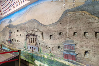 文化和旅游部、國家發展改革委、財政部關于推動公共文化服務高質量發展的意見