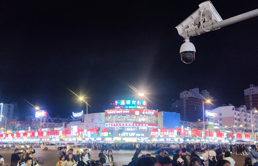 文化和旅游部辦公廳關于開展第一批國家級夜間文化和旅游消費集聚區建設工作的通知