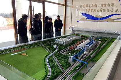 我院順利完成河北省遷安市天道倉儲物流港工業旅游項目考察