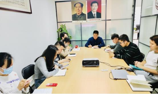 我院黨員干部積極學習“二十大報告”
