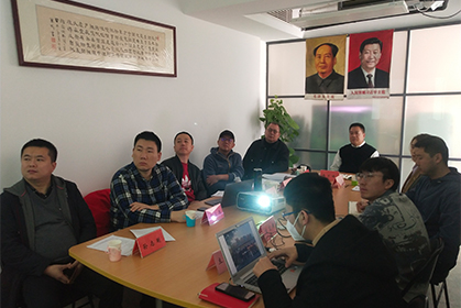 我院召開《廣東省清遠市連州地下河國家AAAAA級景區提升思路》專家研討會