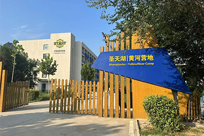 未標題-3.jpg