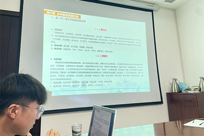 我院順利完成呂梁市鄉村旅游發展總體規劃初稿匯報工作